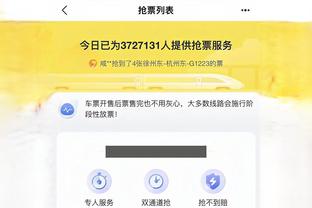 开云app全站下载